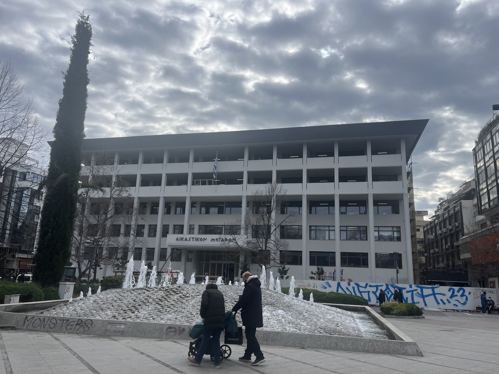 Λάρισα: Την Τετάρτη η απολογία της 32χρονης για την κακοποίηση των παιδιών της